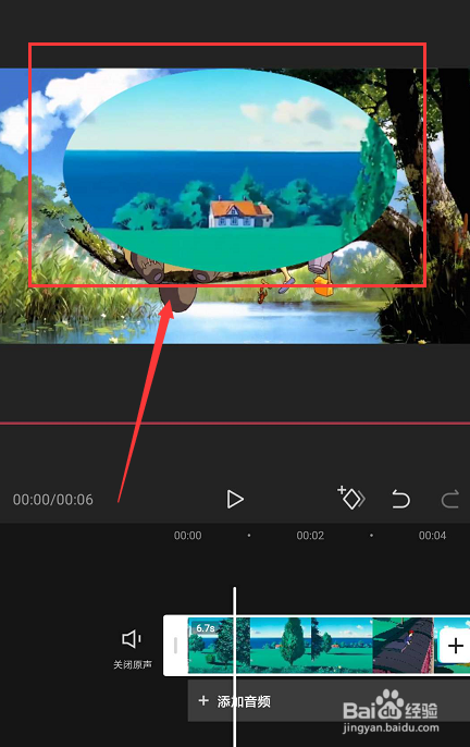 蒙版视频苹果版(苹果手机蒙版在哪里)-第2张图片-QuickQ官网 蒙版视频苹果版(苹果手机蒙版在哪里)-第2张图片-QuickQ官网
