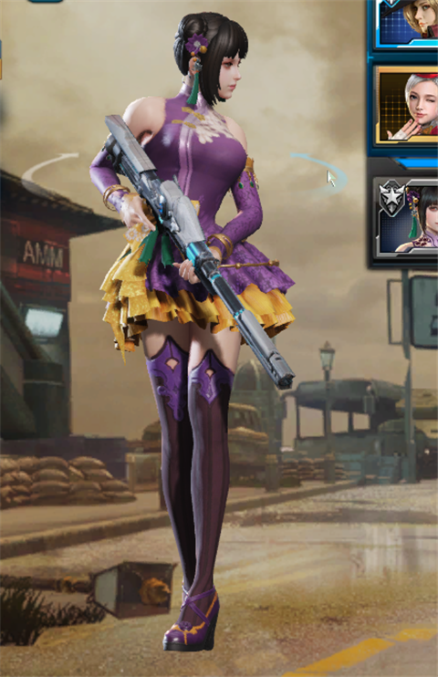 逆战盒子手机版下载(逆战盒子手机版下载教程)-第4张图片-QuickQ官网 逆战盒子手机版下载(逆战盒子手机版下载教程)-第4张图片-QuickQ官网