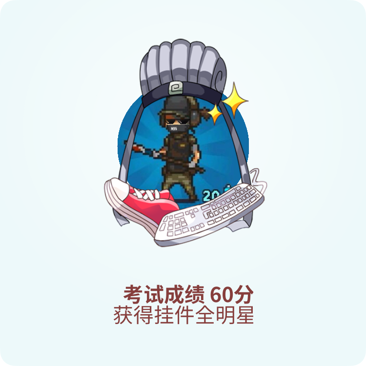 zwarfare无敌版苹果版(zwarfare破解版苹果下载)-第3张图片-QuickQ官网 zwarfare无敌版苹果版(zwarfare破解版苹果下载)-第3张图片-QuickQ官网