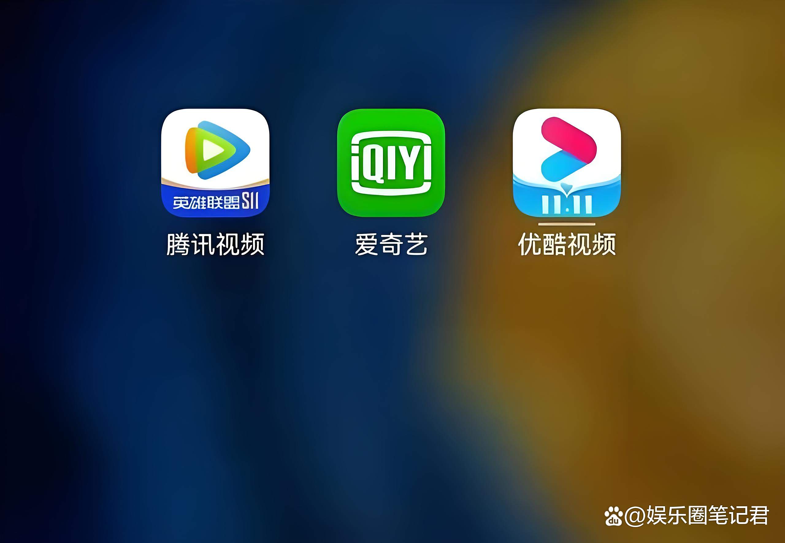 爱奇艺8.0版本安卓(爱奇艺80版本安卓能用吗)-第3张图片-QuickQ官网