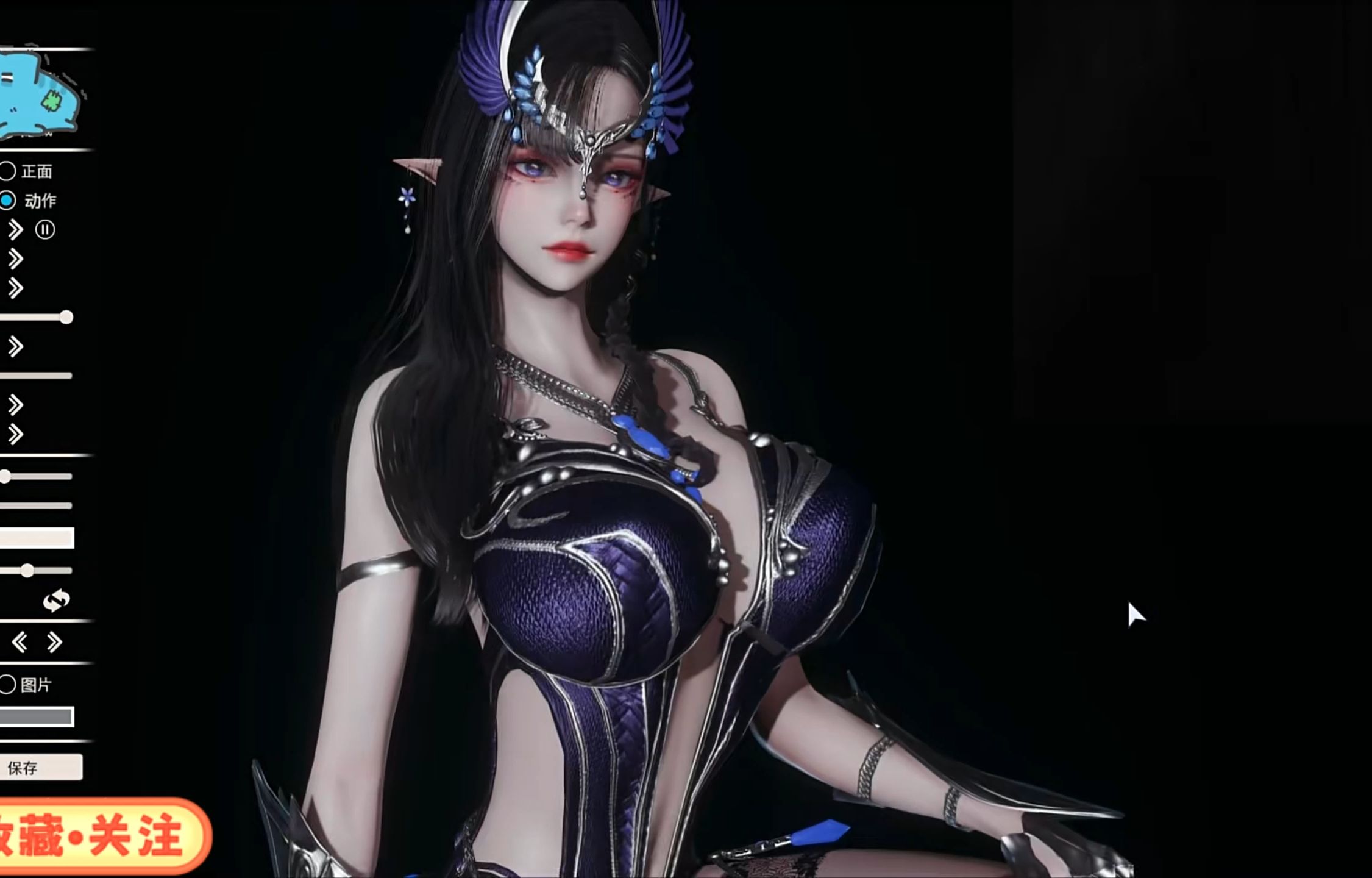 甜心选择2安卓破解版(甜心选择2手机版破解版下载)-第2张图片-QuickQ官网 甜心选择2安卓破解版(甜心选择2手机版破解版下载)-第2张图片-QuickQ官网