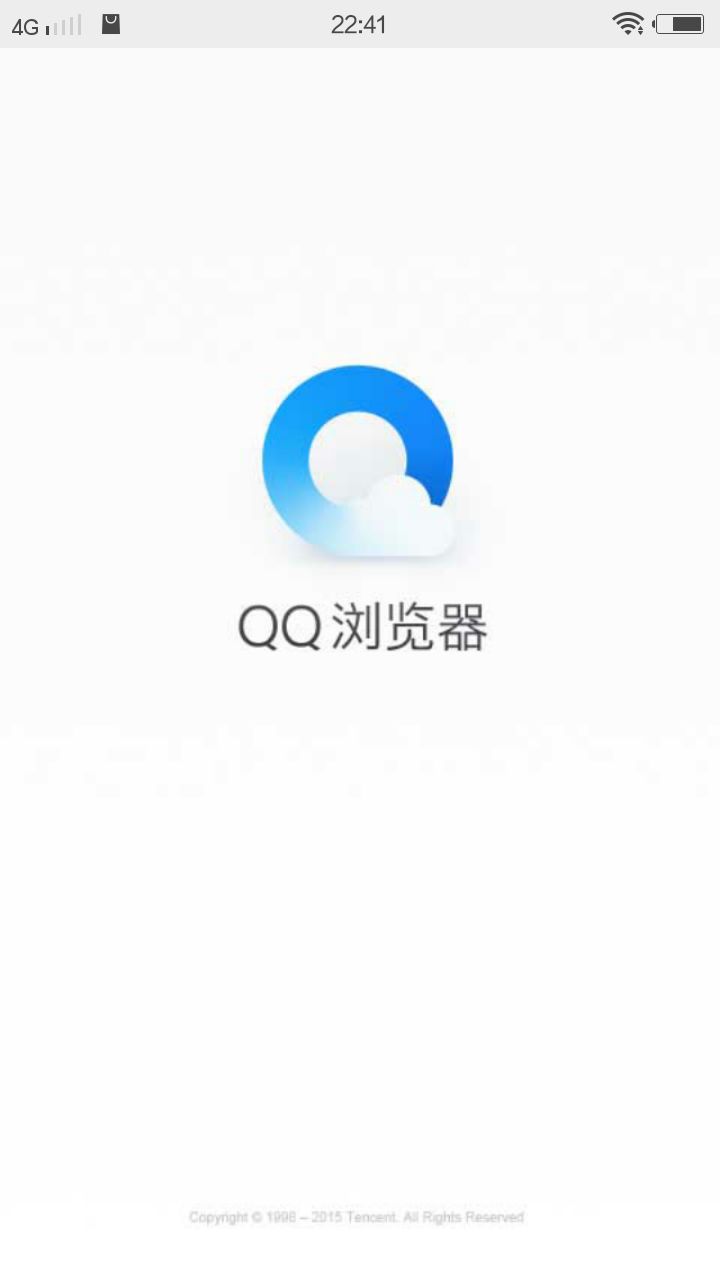 qq手机版6.6.5安卓版的简单介绍-第5张图片-QuickQ官网 qq手机版6.6.5安卓版的简单介绍-第5张图片-QuickQ官网