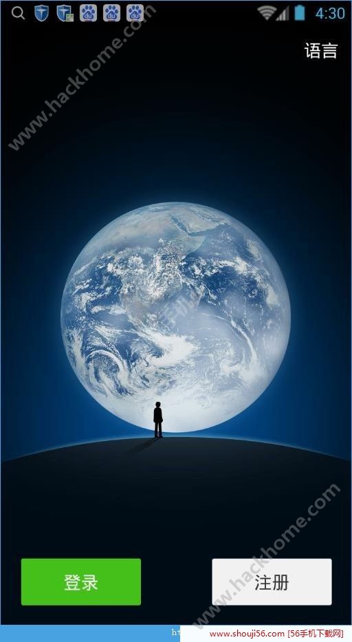 包含看看民政苹果版下载苹果的词条-第4张图片-QuickQ官网 包含看看民政苹果版下载苹果的词条-第4张图片-QuickQ官网