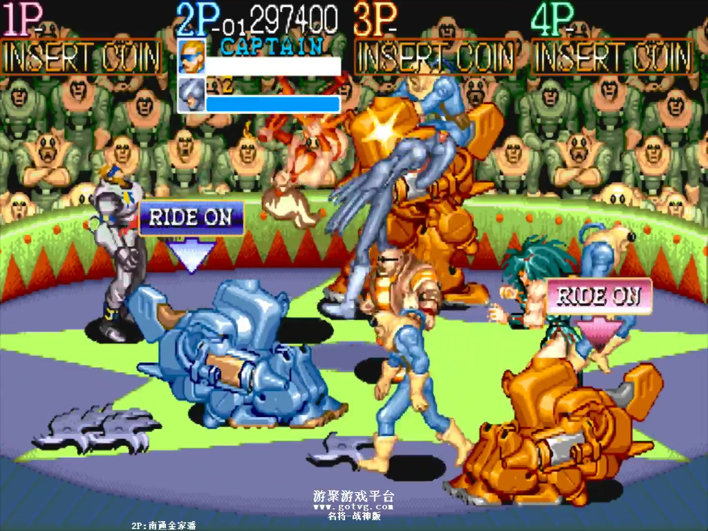 四大名将街机安卓版(四大名将街机游戏人物介绍)-第5张图片-QuickQ官网