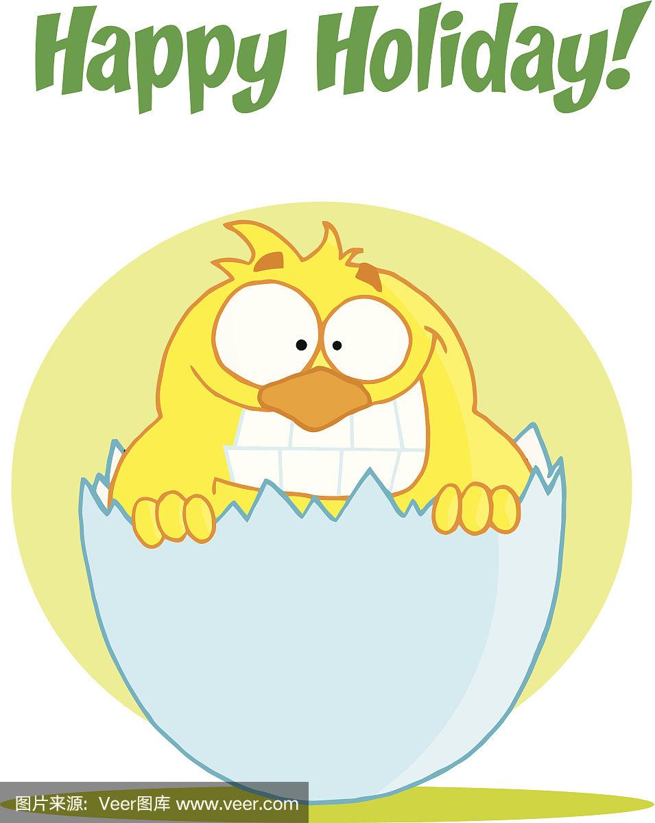 快乐小鸡手机版(快乐小鸡手机版怎么玩)-第5张图片-QuickQ官网