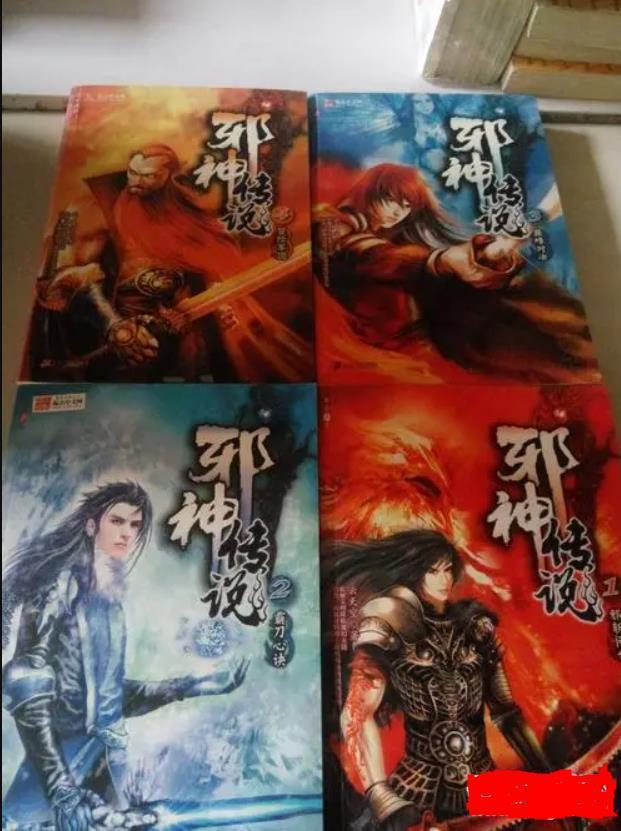 善良的死神游戏手机版(善良的死神游戏手机版在线观看)-第3张图片-QuickQ官网 善良的死神游戏手机版(善良的死神游戏手机版在线观看)-第3张图片-QuickQ官网