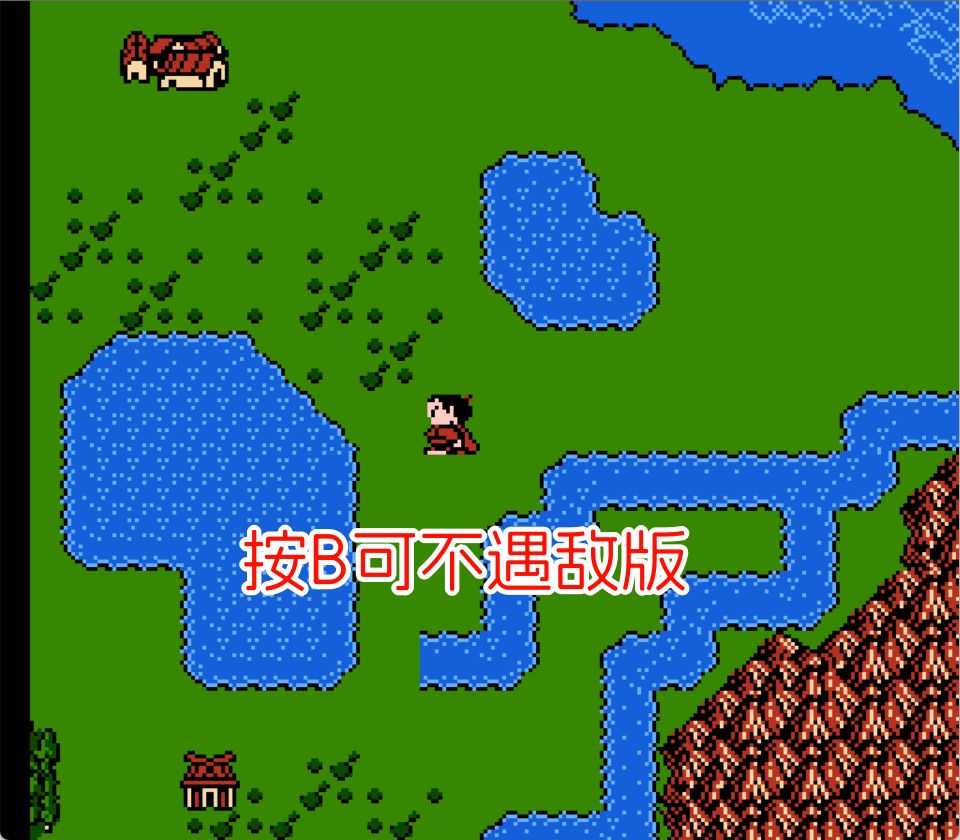 fc封神榜中文手机版(fc封神榜重制版手机版)-第5张图片-QuickQ官网