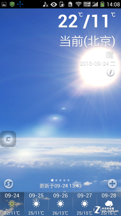 tegra苹果版(terragenesis下载ios)