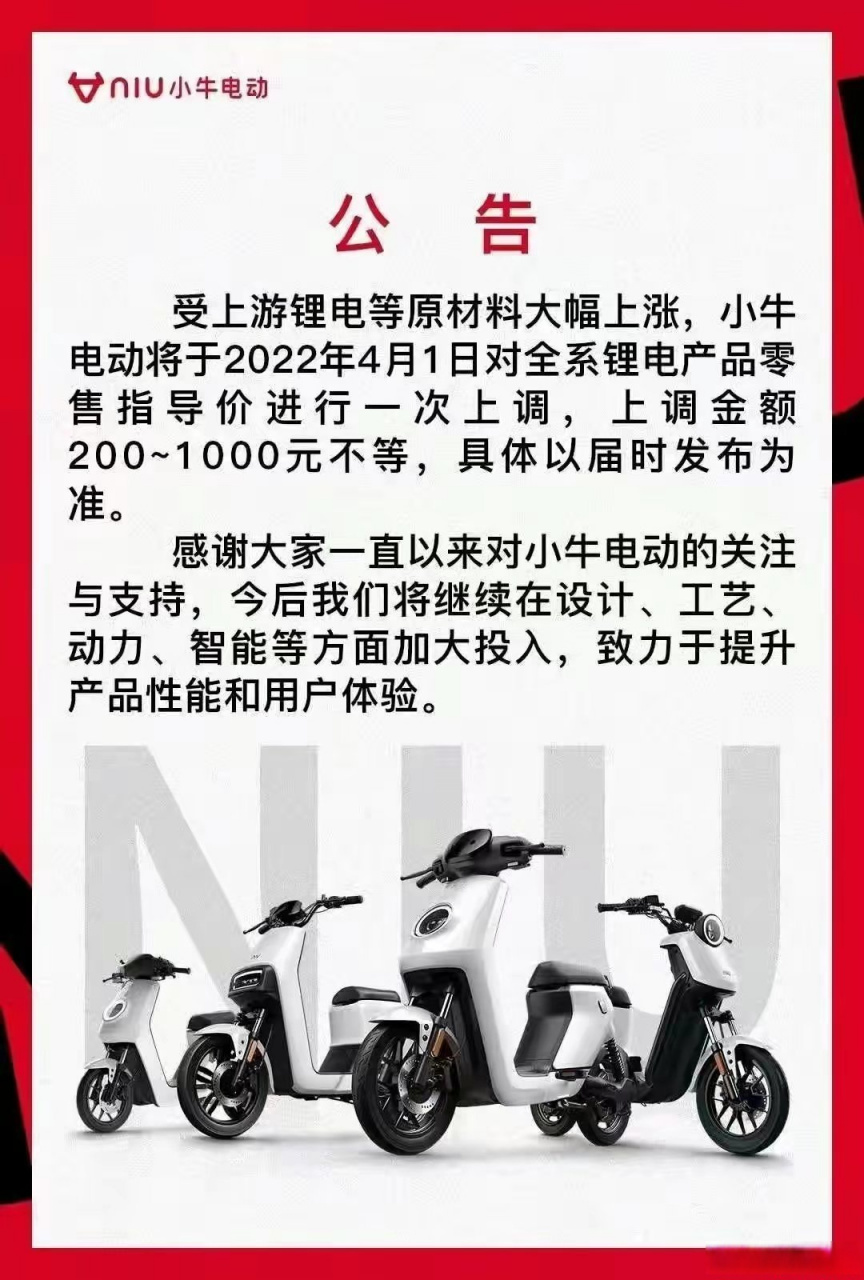 电驴资源搜索器手机版(电驴资源搜索器手机版免费)-第5张图片-QuickQ官网