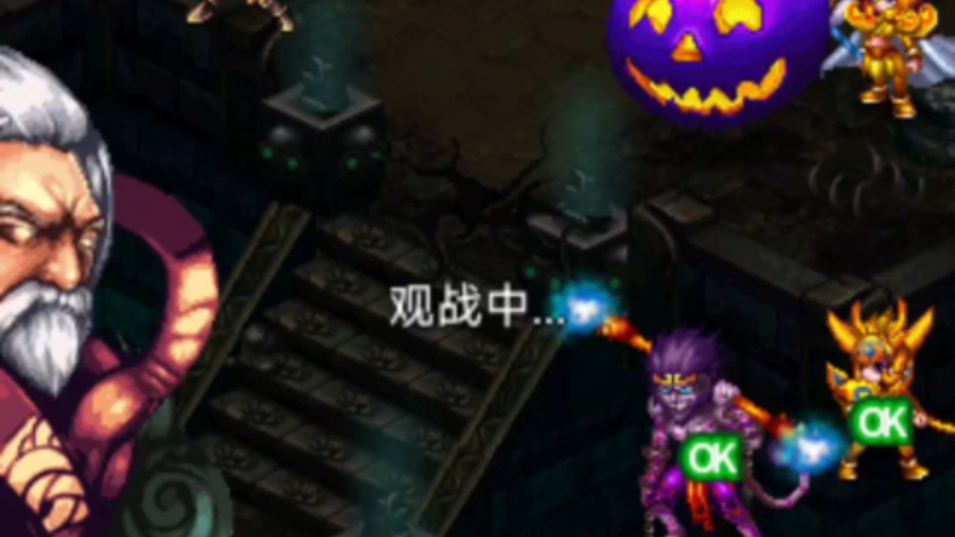 世界ol苹果版电脑版(世界olios版本怎么玩安卓版)-第4张图片-QuickQ官网 世界ol苹果版电脑版(世界olios版本怎么玩安卓版)-第4张图片-QuickQ官网