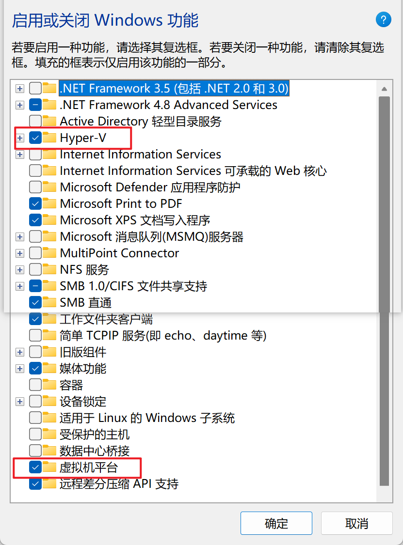 安卓系统正式版能安装吗(手机安卓系统版本可以更新吗)-第4张图片-QuickQ官网 安卓系统正式版能安装吗(手机安卓系统版本可以更新吗)-第4张图片-QuickQ官网