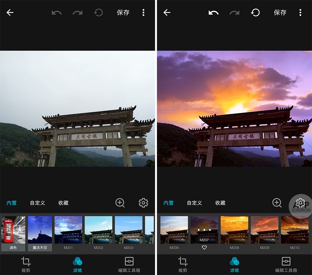苹果版MIXAPP(苹果版ios版应用宝)-第5张图片-QuickQ官网 苹果版MIXAPP(苹果版ios版应用宝)-第5张图片-QuickQ官网