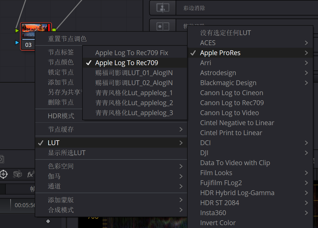 苹果版raw(苹果版ios版应用宝)-第2张图片-QuickQ官网 苹果版raw(苹果版ios版应用宝)-第2张图片-QuickQ官网