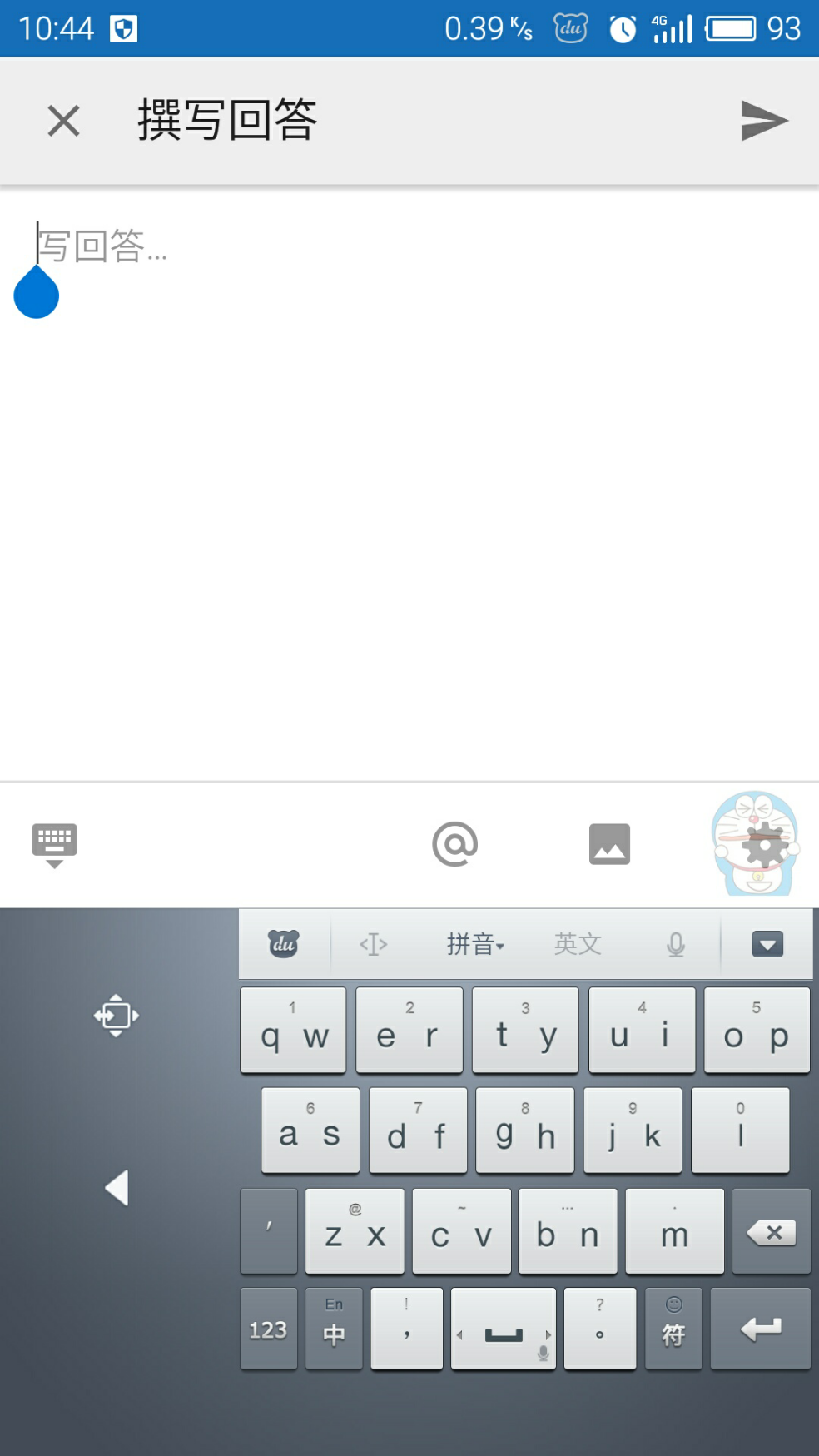 小鹤双拼手机版下载(小鹤双拼手机版怎么下载)-第4张图片-QuickQ官网