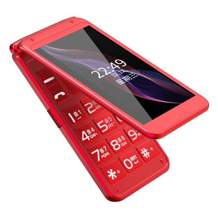 华为老人手机电信版(华为老人手机电信版怎么设置)