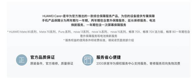 苹果聊苹果版下载软件(苹果手机下载聊天软件有哪些)