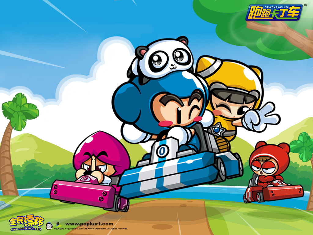 跑跑卡丁车手机版好玩吗(跑跑卡丁车手机版最好的车)-第5张图片-QuickQ官网