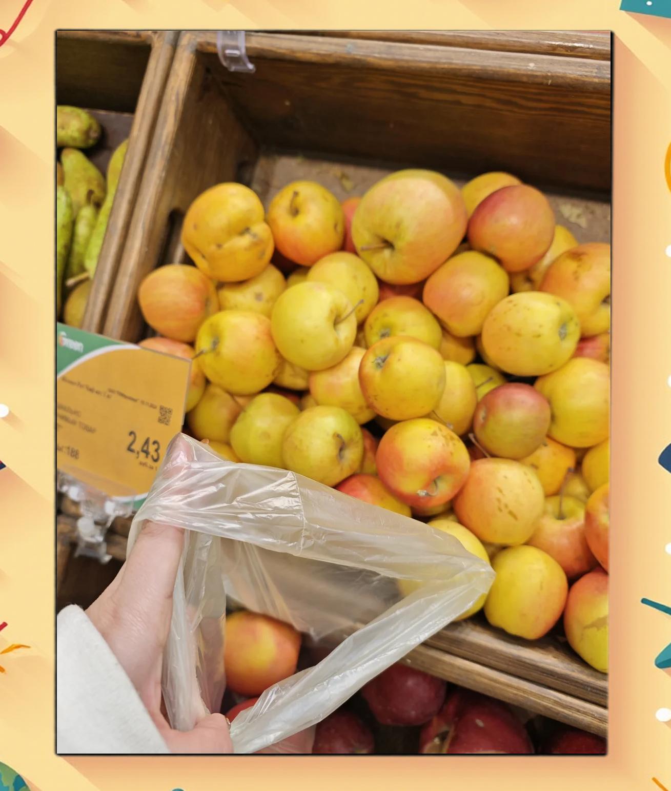 白俄版苹果(白俄罗斯苹果官网)-第5张图片-QuickQ官网 白俄版苹果(白俄罗斯苹果官网)-第5张图片-QuickQ官网