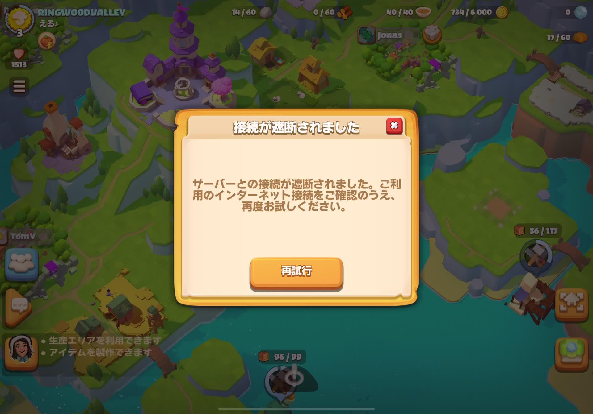 山谷物语安卓版下载安装(山谷物语安卓版下载安装最新版)-第3张图片-QuickQ官网