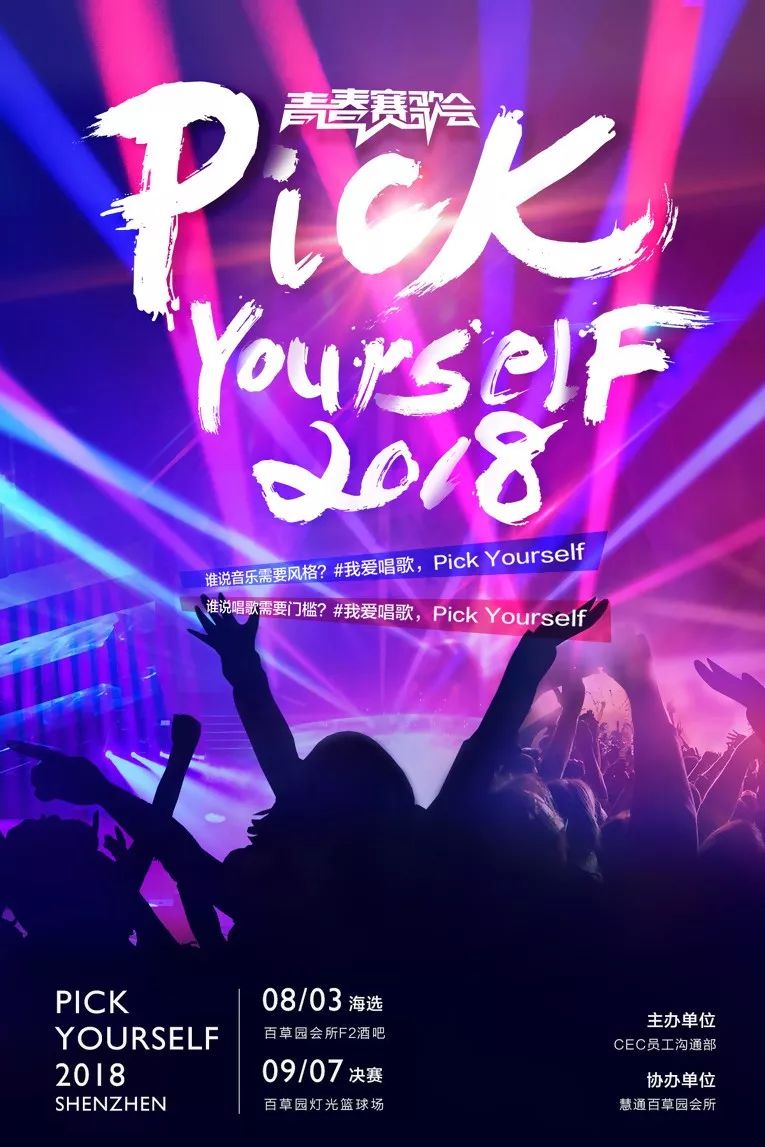 心声社区手机版(心声社区 ios)-第3张图片-QuickQ官网 心声社区手机版(心声社区 ios)-第3张图片-QuickQ官网