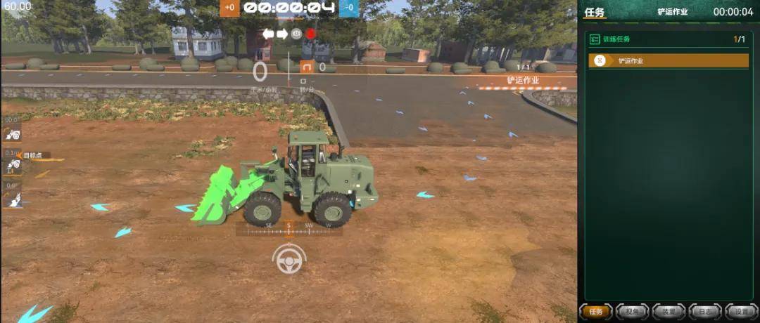 装载机模拟器安卓版下载(装载机模拟器安卓版下载教程)-第4张图片-QuickQ官网 装载机模拟器安卓版下载(装载机模拟器安卓版下载教程)-第4张图片-QuickQ官网