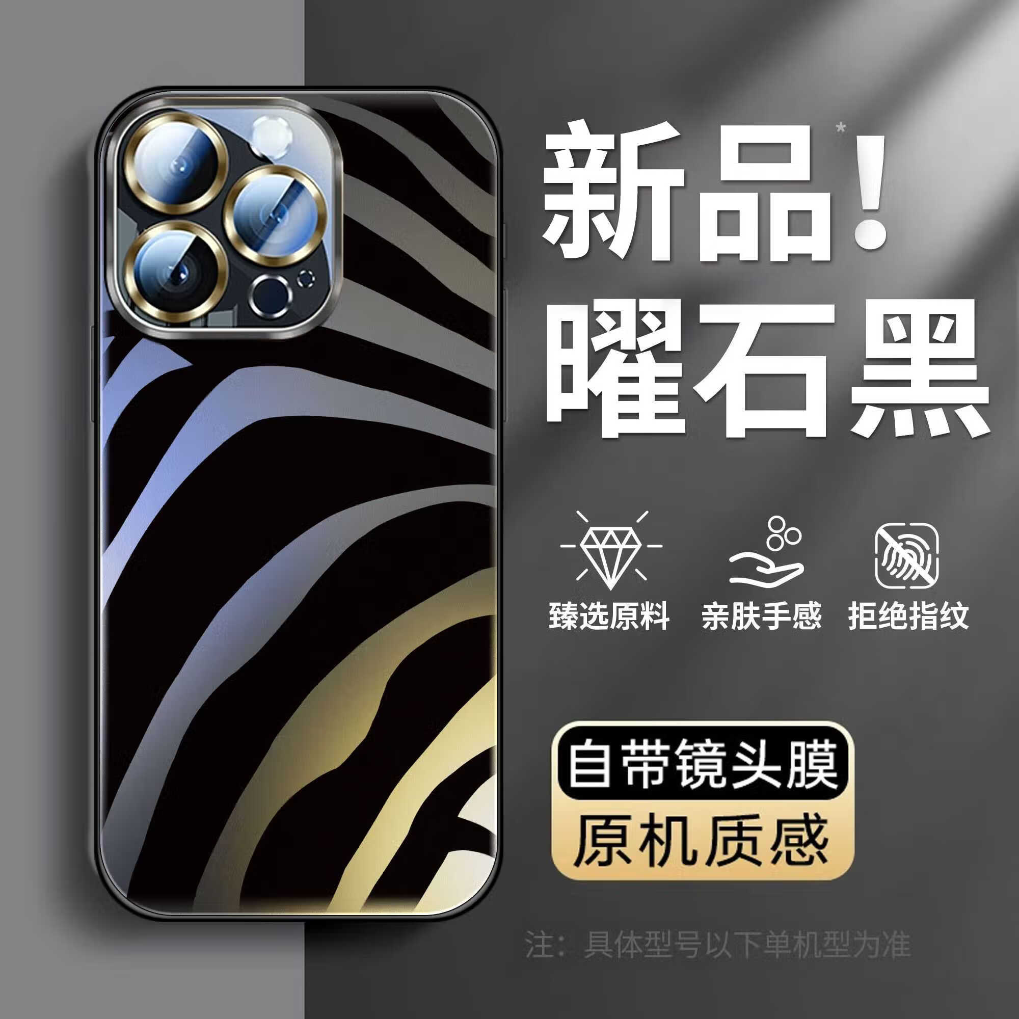 苹果版132(苹果版三国志战略版安卓可以玩吗)-第5张图片-QuickQ官网