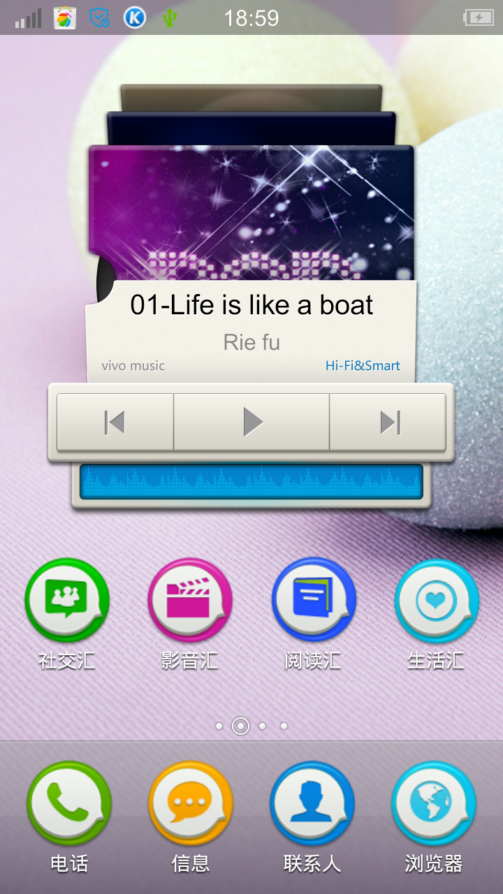 csf视频播放器手机版(手机播放csf格式的视频)-第5张图片-QuickQ官网