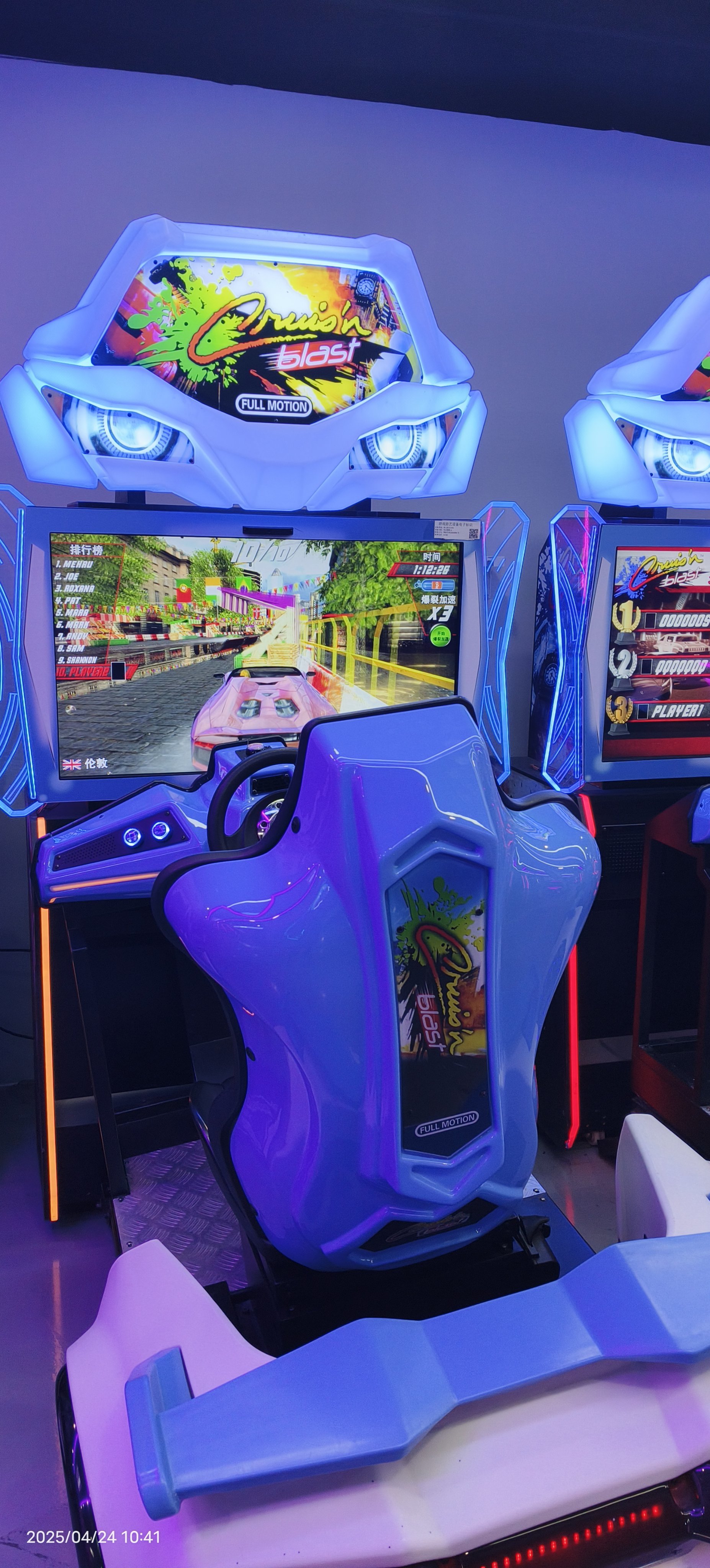 夜店手机游戏单机版(夜店手机游戏单机版免费)