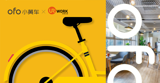 ofowork苹果版(appstore苹果版下载)-第4张图片-QuickQ官网 ofowork苹果版(appstore苹果版下载)-第4张图片-QuickQ官网