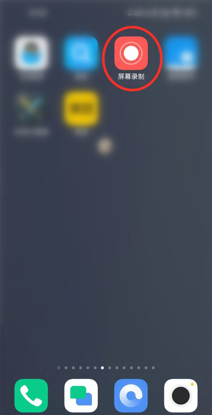 联众世界手机安卓版(联众世界能用手机玩吗)-第5张图片-QuickQ官网