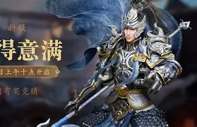 317护手机版(317护下载安装)-第2张图片-QuickQ官网 317护手机版(317护下载安装)-第2张图片-QuickQ官网