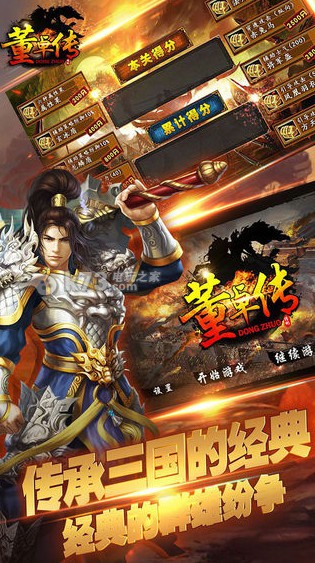 分享游戏免费版下载安卓(游戏分享吧)-第2张图片-QuickQ官网 分享游戏免费版下载安卓(游戏分享吧)-第2张图片-QuickQ官网