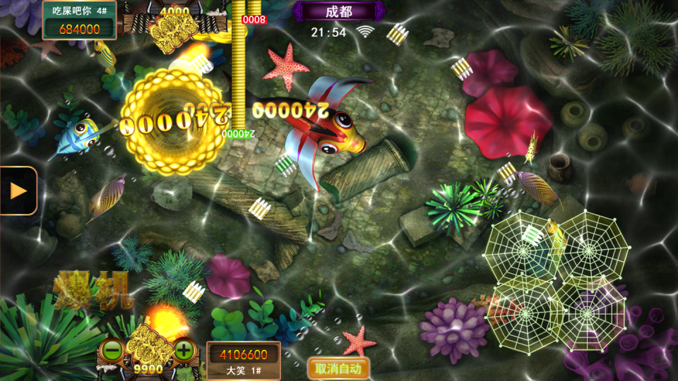 六狮森林舞会手机版(六狮王朝森林舞会手机版)