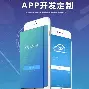 home苹果版(home ios)-第3张图片-QuickQ官网