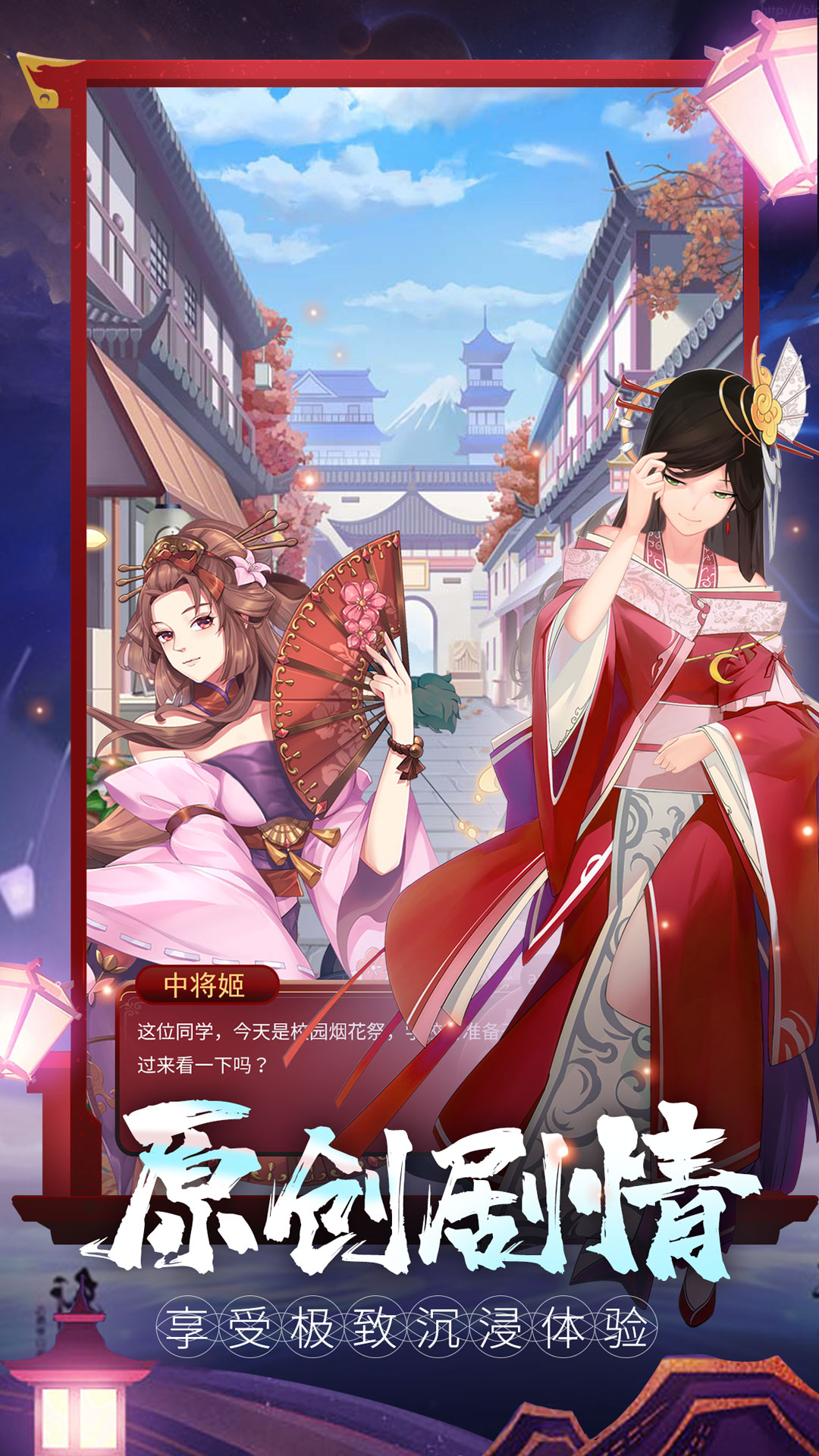 零点学园安卓版怎么下载(零点学园安卓版怎么下载到电脑)-第4张图片-QuickQ官网 零点学园安卓版怎么下载(零点学园安卓版怎么下载到电脑)-第4张图片-QuickQ官网