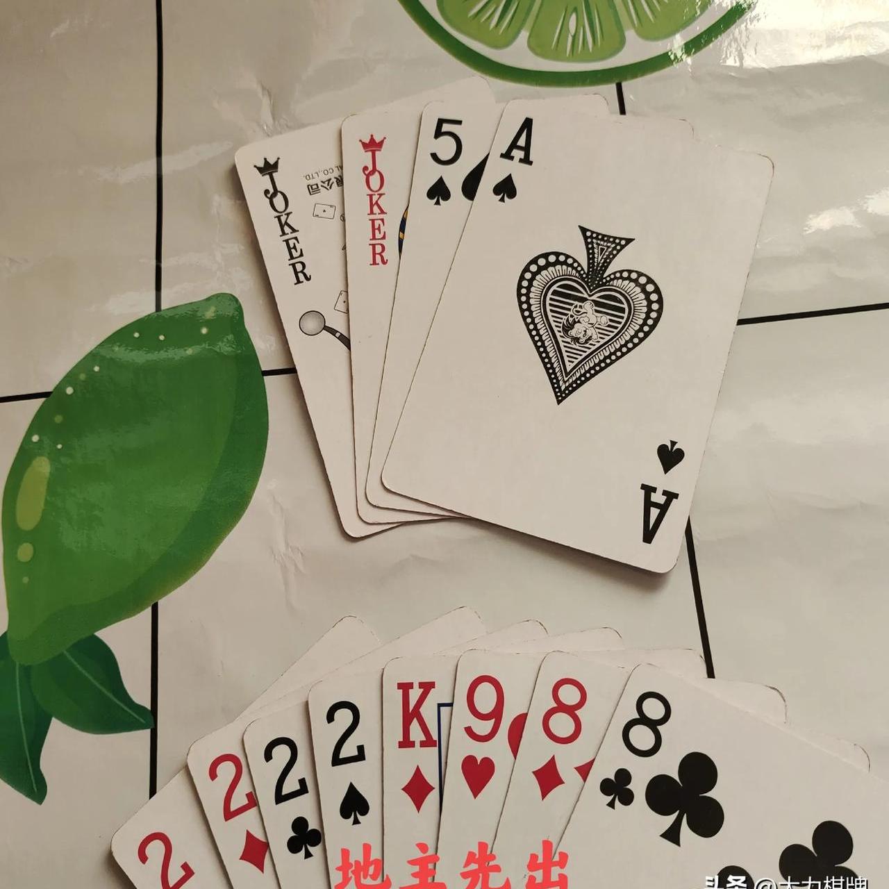 老k斗地主手机版(下载老k斗地主赢话费)-第5张图片-QuickQ官网 老k斗地主手机版(下载老k斗地主赢话费)-第5张图片-QuickQ官网