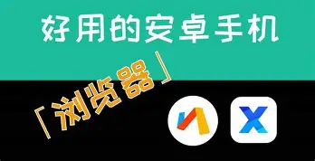 安卓手机网游破解版(安卓网游怎么破解内购)-第5张图片-QuickQ官网
