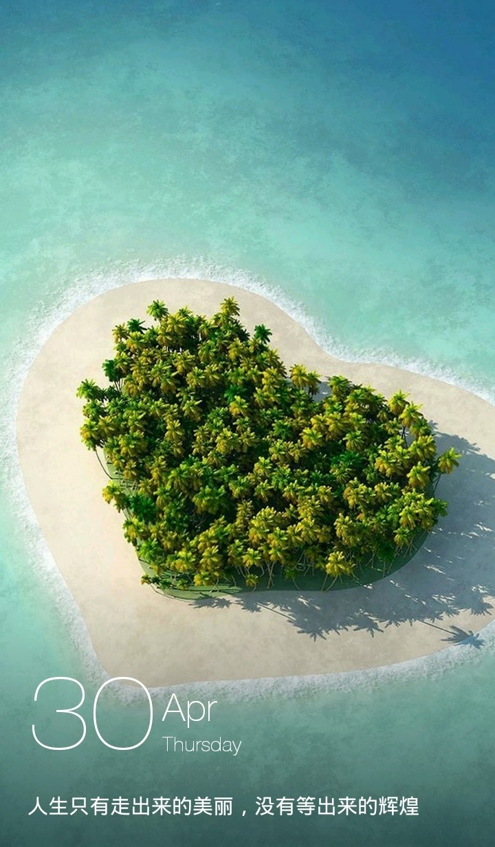 喜马拉雅听手机版(喜马拉雅听书最新版app)