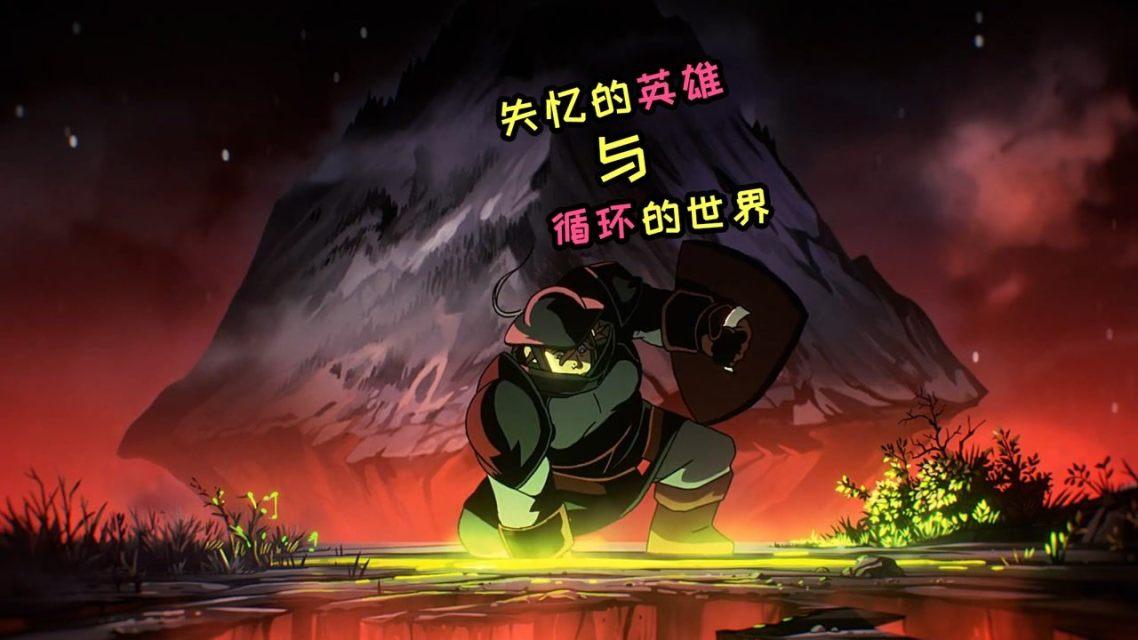 loophero苹果版(loophero游戏攻略)-第5张图片-QuickQ官网 loophero苹果版(loophero游戏攻略)-第5张图片-QuickQ官网