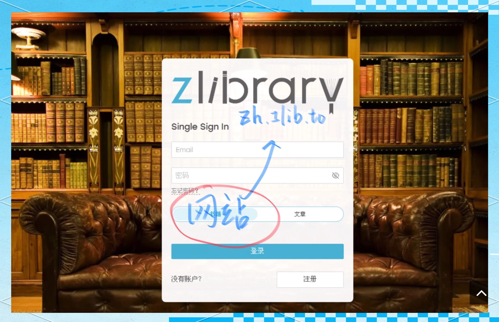 海纳小说阅读器安卓版(海纳小说阅读器下载2021)-第4张图片-QuickQ官网 海纳小说阅读器安卓版(海纳小说阅读器下载2021)-第4张图片-QuickQ官网