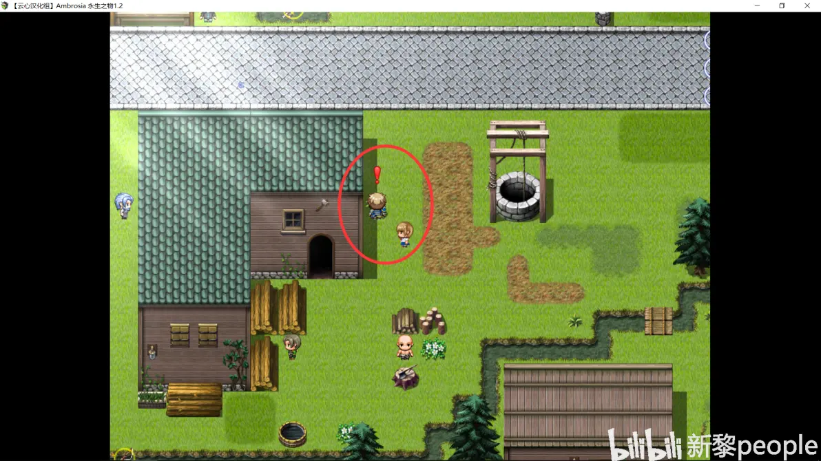 仙肴圣餐安卓汉化版下载的简单介绍-第5张图片-QuickQ官网