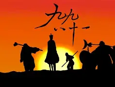 卡不西游手机版(卡布西游手机版在线玩)-第5张图片-QuickQ官网