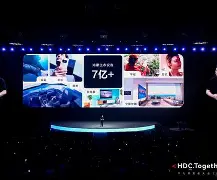 泡泡网手机版(泡泡网找工作兼职平台)-第4张图片-QuickQ官网 泡泡网手机版(泡泡网找工作兼职平台)-第4张图片-QuickQ官网