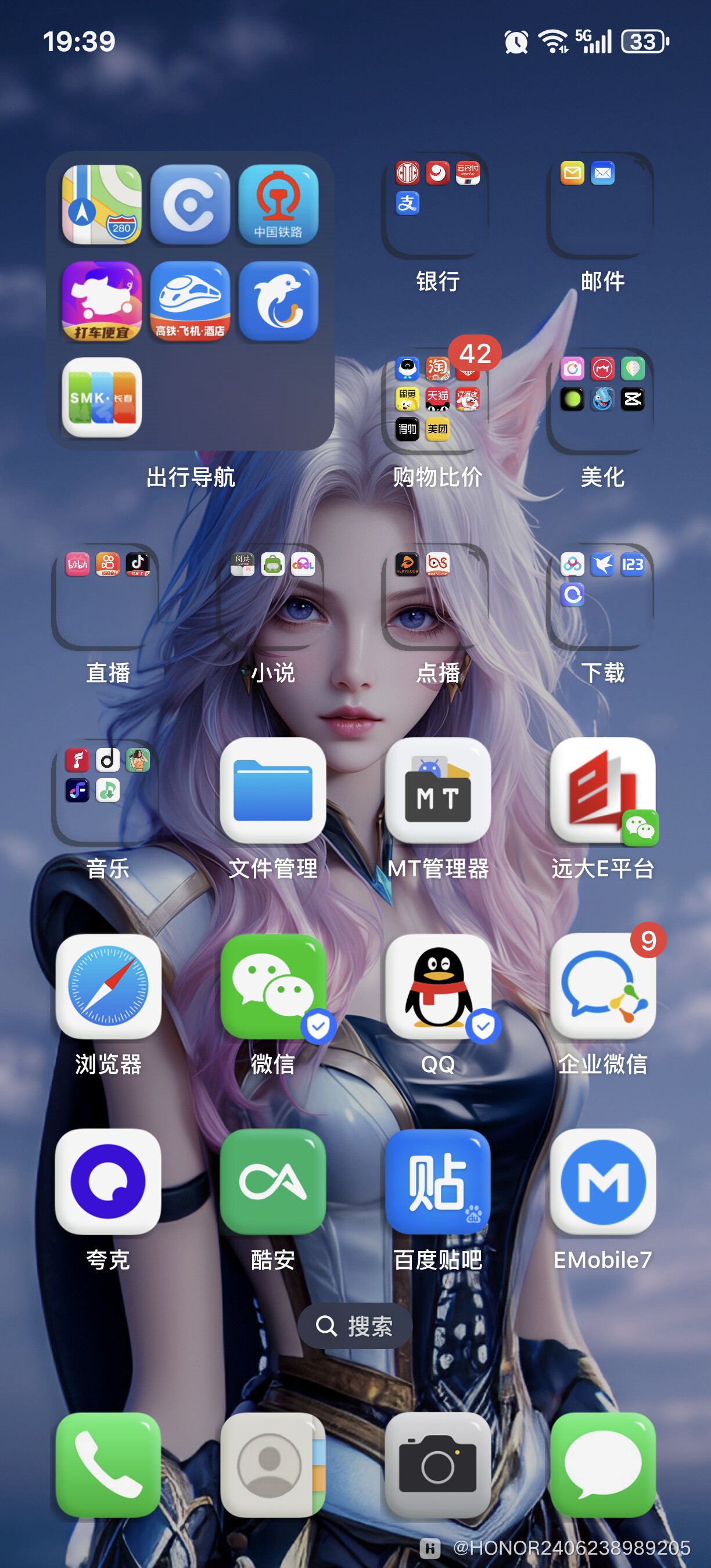 ioslauncher苹果版(ios launcher_510apk)-第5张图片-QuickQ官网 ioslauncher苹果版(ios launcher_510apk)-第5张图片-QuickQ官网