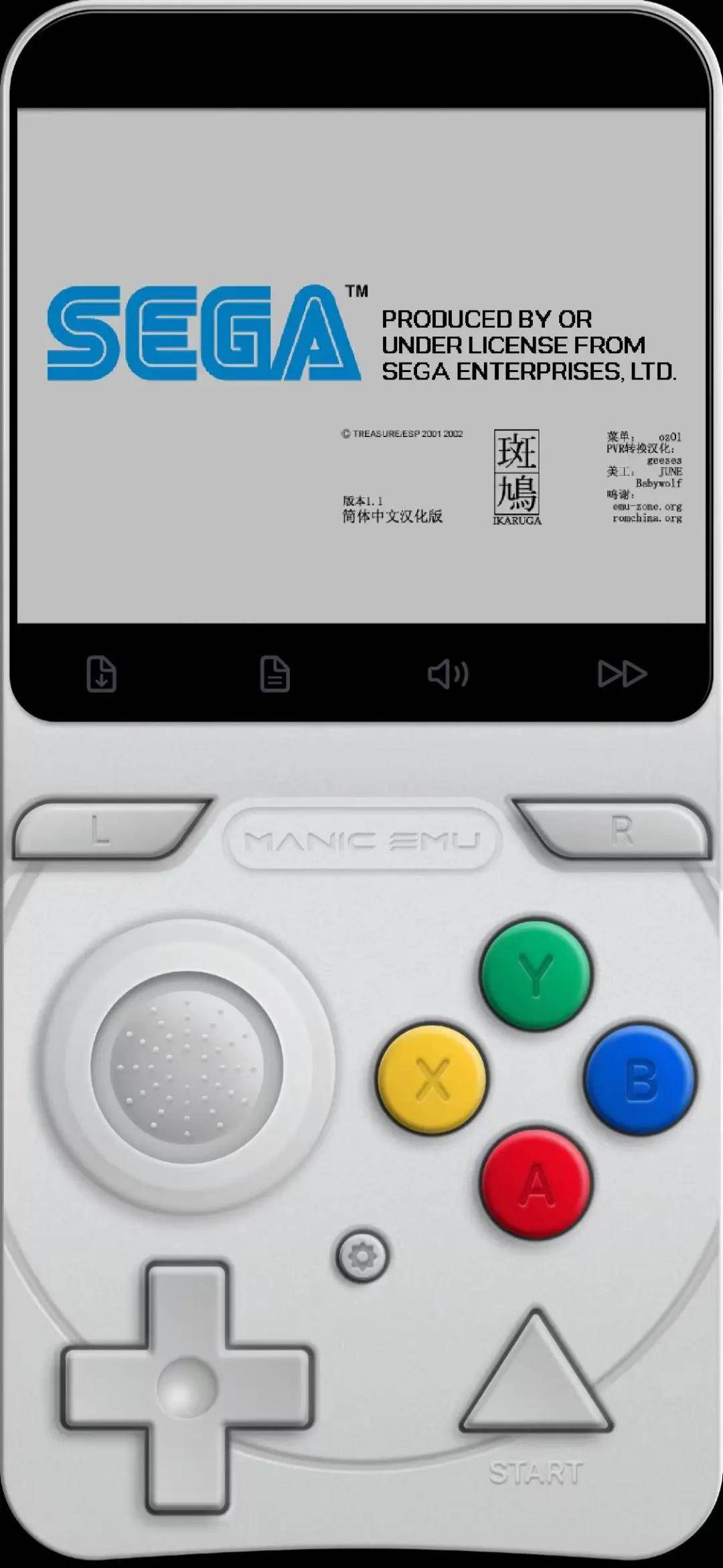 3ds模拟器手机版下载游戏下载游戏下载的简单介绍-第2张图片-QuickQ官网