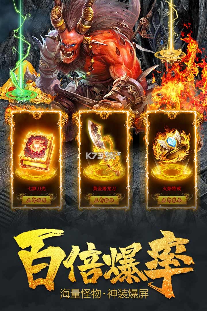 决战1.0手机版(决战手机版终于来了在哪下载)-第3张图片-QuickQ官网 决战1.0手机版(决战手机版终于来了在哪下载)-第3张图片-QuickQ官网