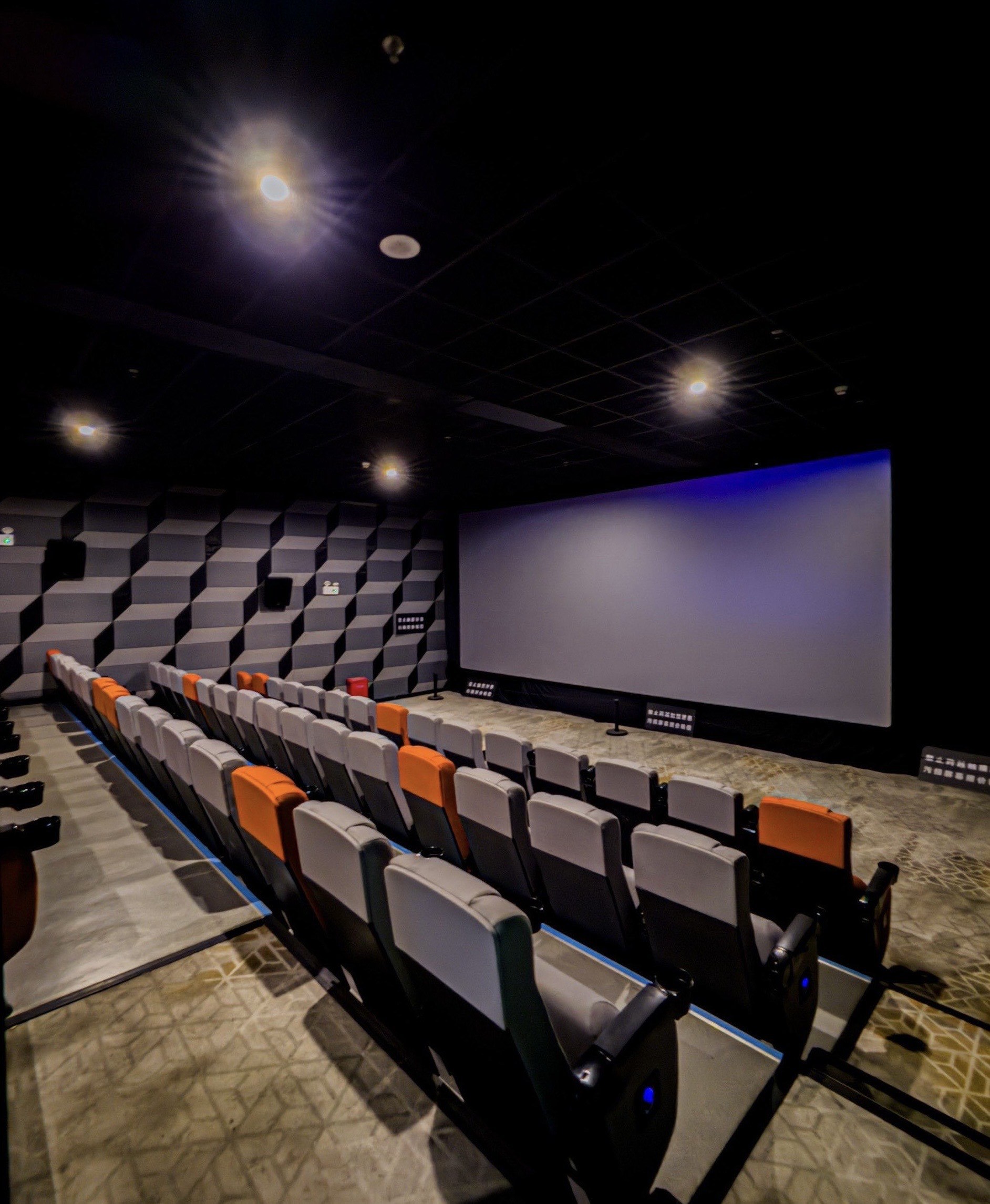 苹果版影院(ios影院app)-第5张图片-QuickQ官网 苹果版影院(ios影院app)-第5张图片-QuickQ官网