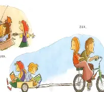 爱书苹果版(爱看书app苹果版)-第1张图片-QuickQ官网