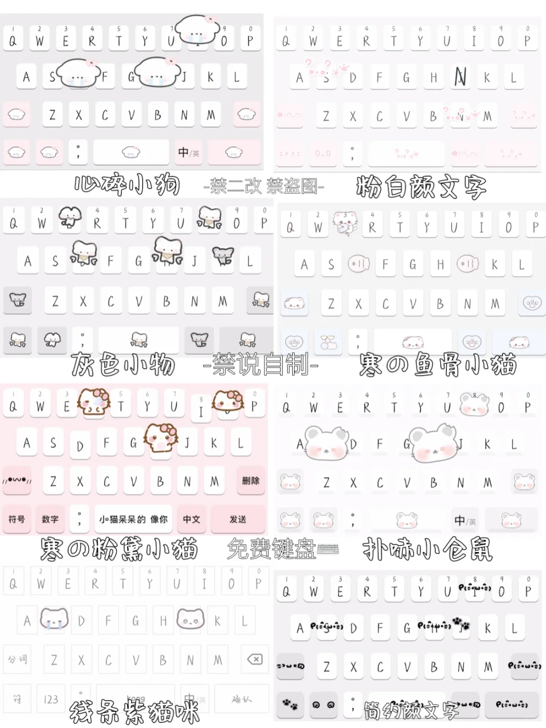 讯飞输入法纯净版安卓(讯飞输入法纯净版安卓能用吗)-第1张图片-QuickQ官网 讯飞输入法纯净版安卓(讯飞输入法纯净版安卓能用吗)-第1张图片-QuickQ官网