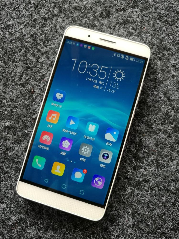 华为手机p7-l07移动版的简单介绍-第4张图片-QuickQ官网 华为手机p7-l07移动版的简单介绍-第4张图片-QuickQ官网